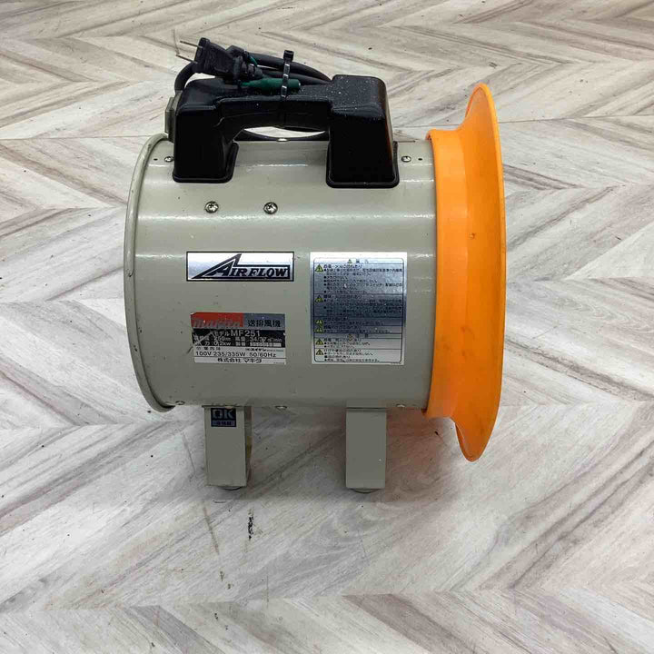 ◇マキタ(makita) 送風機 MF251【越谷店】