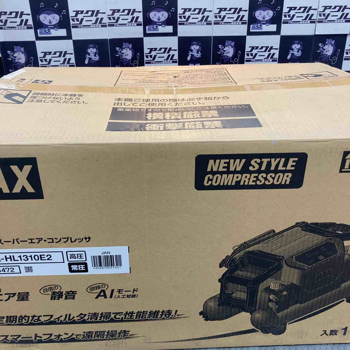 【未使用品】マックス(MAX) 高圧常圧兼用エアコンプレッサー AK-HL1310E2_レッド【所沢店】