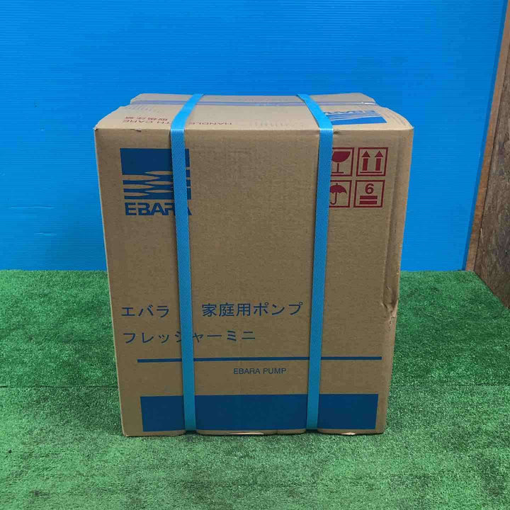 ★エバラポンプ(荏原製作所) 浅井戸用インバータポンプ 25HPE0.25S HPE105 フレッシャーミニ【岩槻店】