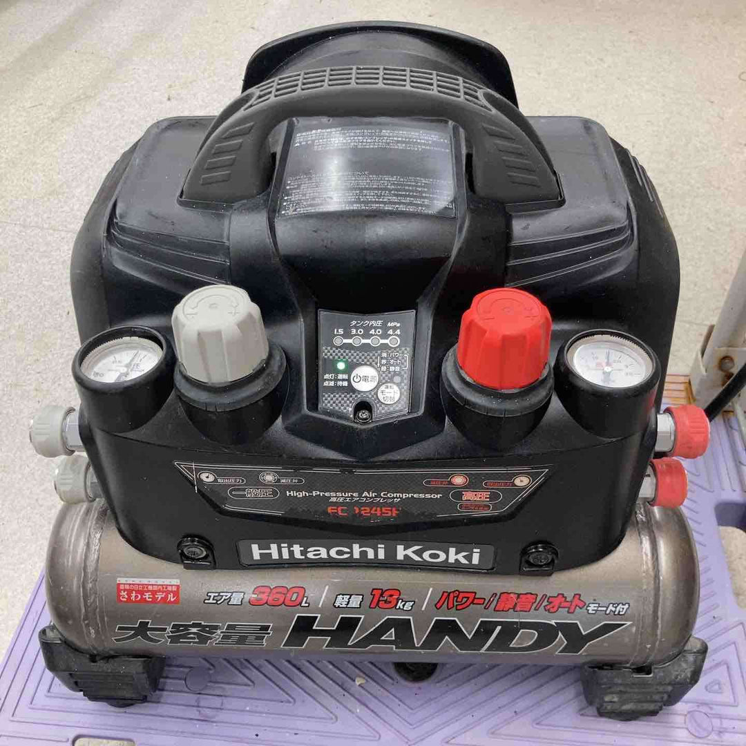 ★ハイコーキ(HIKOKI ※旧:日立工機) エアコンプレッサー EC1245H【八潮店】