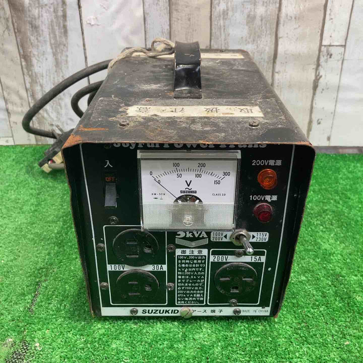 スズキッド(SUZUKID) 昇・降圧兼用器 ジョイフルパワートランス JPT-30【町田店】