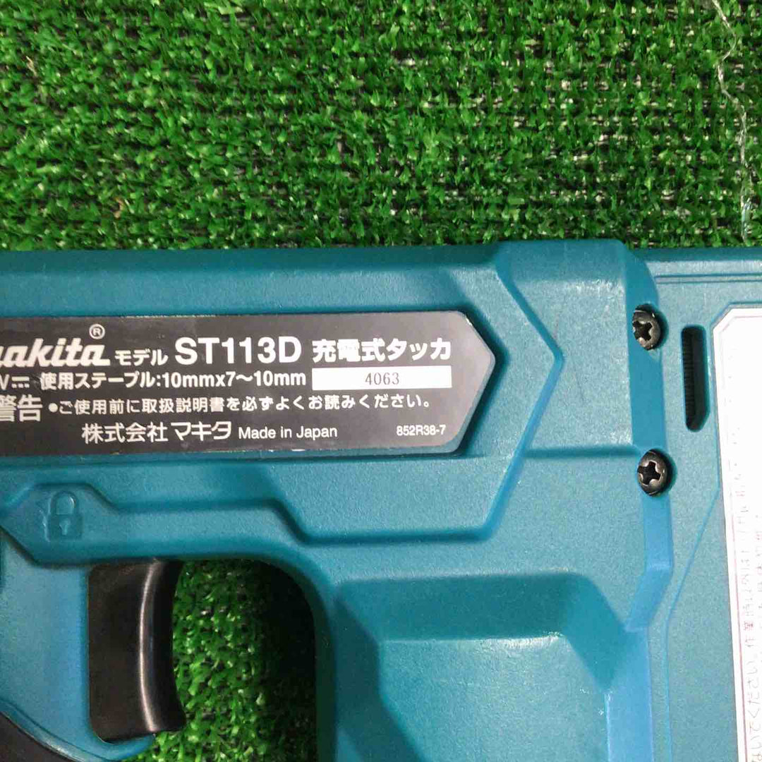 マキタ(makita) RT線専用コードレスタッカ ST113DSH【町田店】