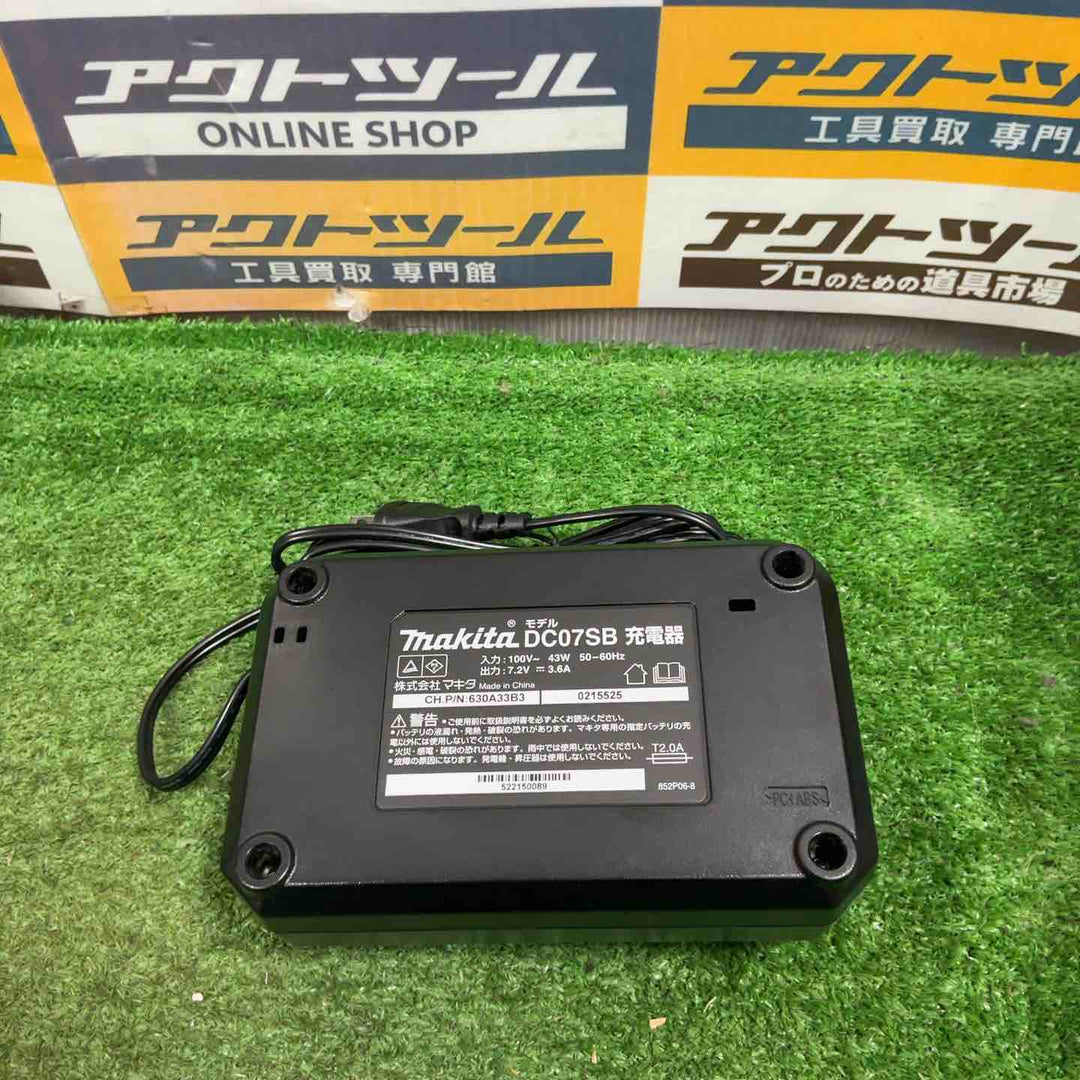 ★マキタ(makita) コードレスペンインパクトドライバー TD022DSHXB【草加店】
