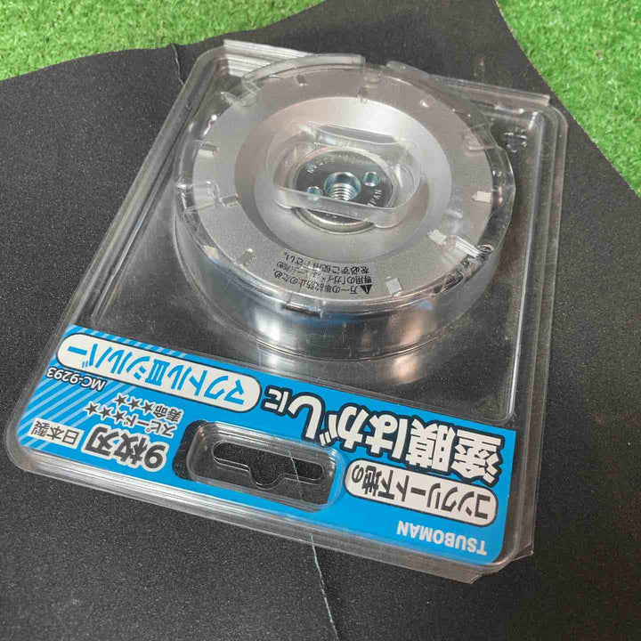 【美品】◇ツボ万(TSUBOMAN) マクトルIIIシルバー MC-9293　２枚セット【岩槻店】