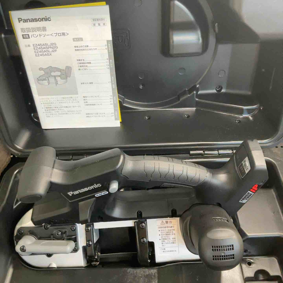 ★パナソニック(Panasonic) コードレスバンドソー EZ45A5X-B【草加店】