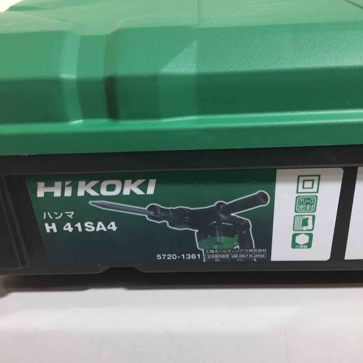 ★ハイコーキ(HIKOKI ※旧:日立工機) ハンマ H41SA4【戸田店】