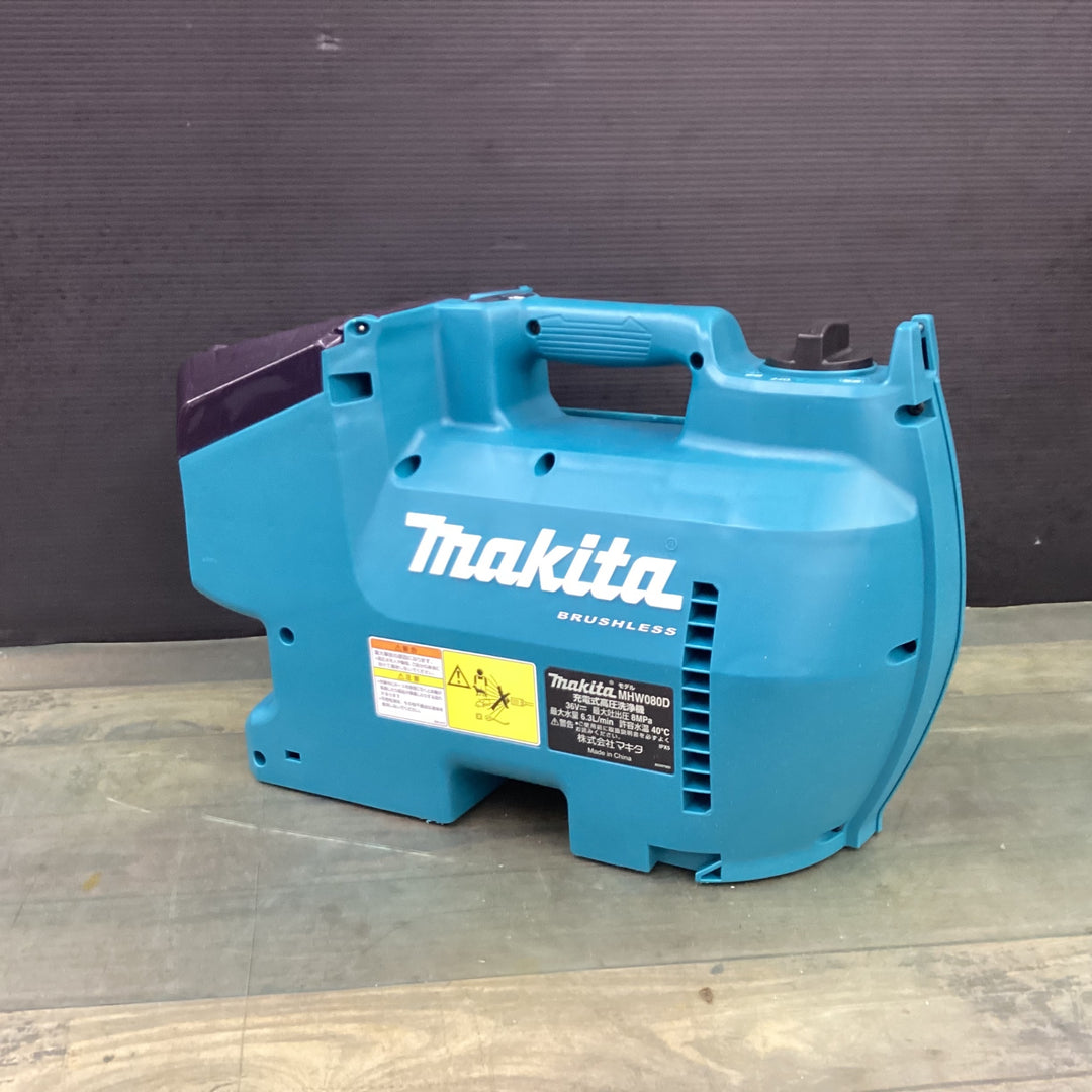 マキタ(makita) コードレス高圧洗浄機 MHW080DZK 【東大和店】