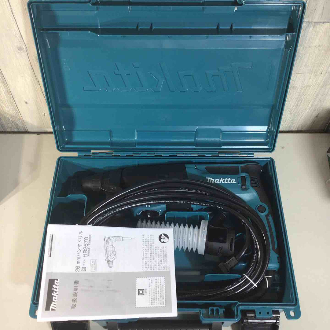 ★マキタ(makita) 26mmハンマドリル HR2670【戸田店】