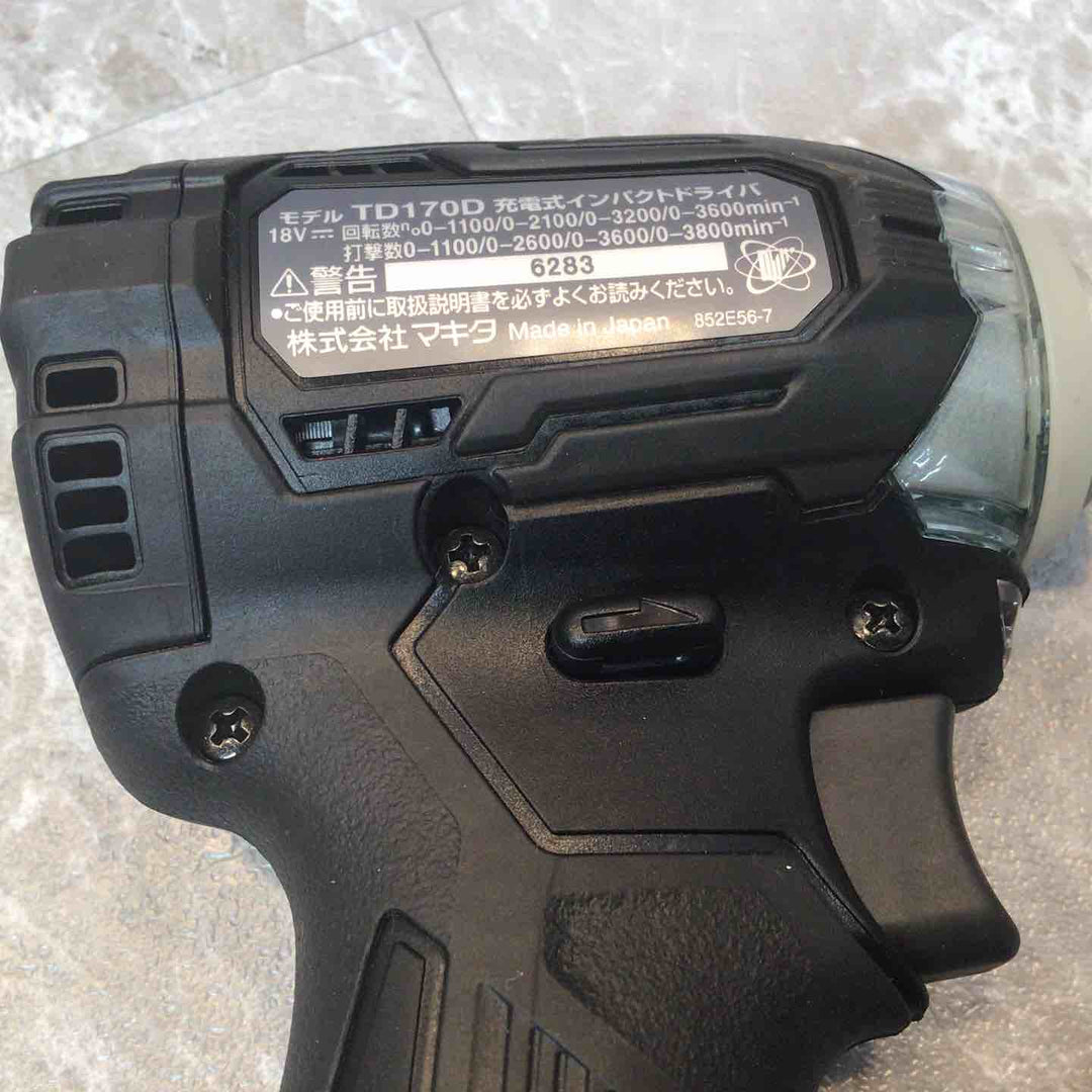 ★マキタ(makita) コードレスインパクトドライバー TD170DRGXB【八潮店】