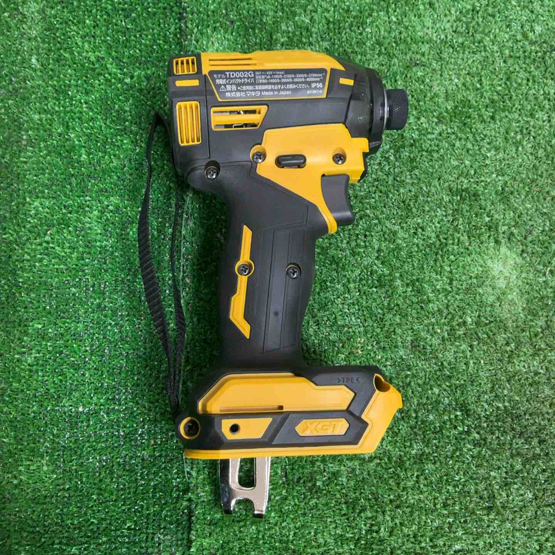 ★マキタ(makita) コードレスインパクトドライバー TD002GDXFY【草加店】