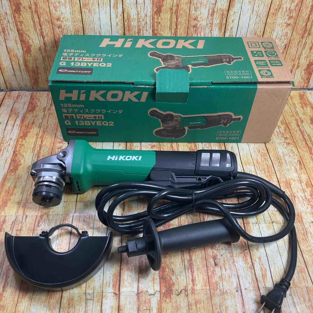 HIKOKI電子ディスクグラインダ（ブレーキ付）G13BYEQ2【川崎店】
