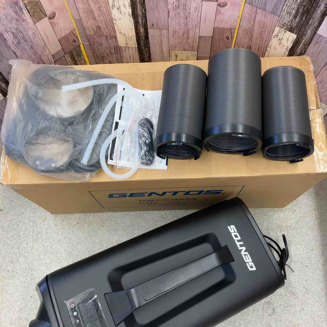 ◇GENTOS(ジェントス) ポータブルエアコン ベスコン 小型 業務用 BEST-AC【八潮店】