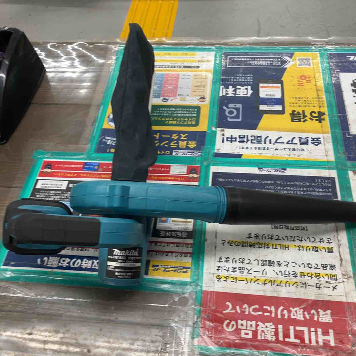◇マキタ(makita) コードレスブロワ UB183DZ【戸田店】