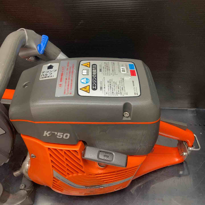 ◇ハスクバーナ(Husqvarna) エンジンカッター K750【川越店】