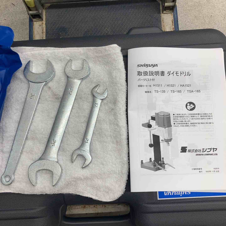 ★シブヤ コアドリル TS-135 延長バー付き【八潮店】