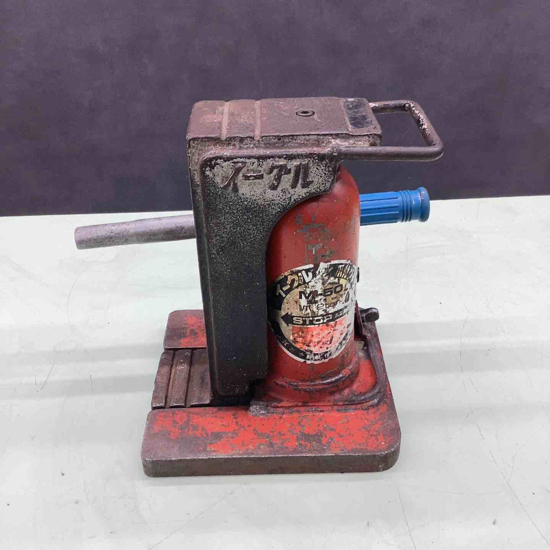 ◇今野製作所 イーグル 爪付きジャッキ M-50【越谷店】