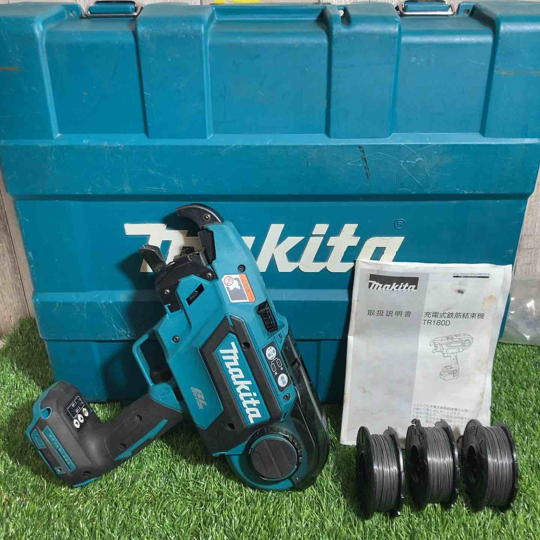 ★マキタ(makita)14.4V/18V コードレス鉄筋結束機 リバータイア TR180DZK 本体＋ケースセット【戸田店】