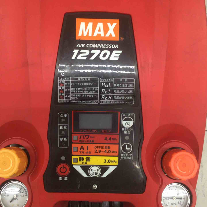 【中古品】 マックス/MAX エアコンプレッサー AK-HL1270E_レッド 【鴻巣店】