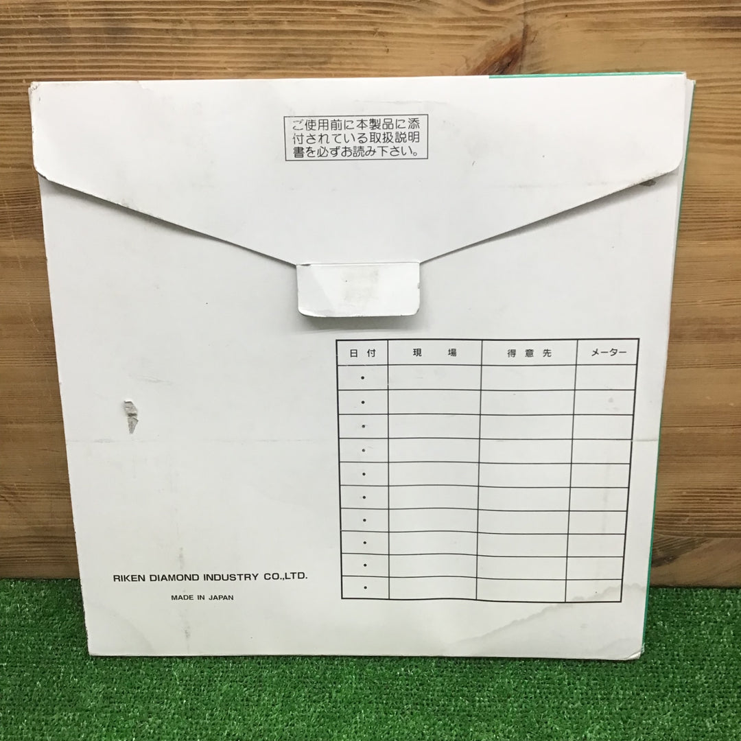 【中古美品・現状品】 カネコ・コーポレーション ダイヤモンドブレード 型番不明 317Φ×3.0T 【鴻巣店】