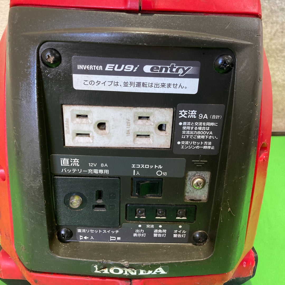 【店頭受取り限定】★ホンダ(HONDA) インバーター発電機 EU9i-entry【町田店】