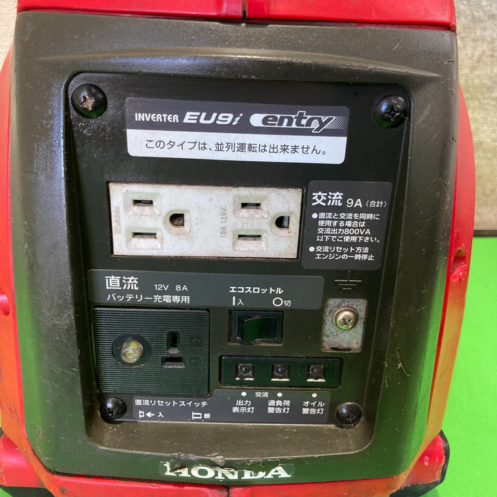 【店頭受取り限定】★ホンダ(HONDA) インバーター発電機 EU9i-entry【町田店】