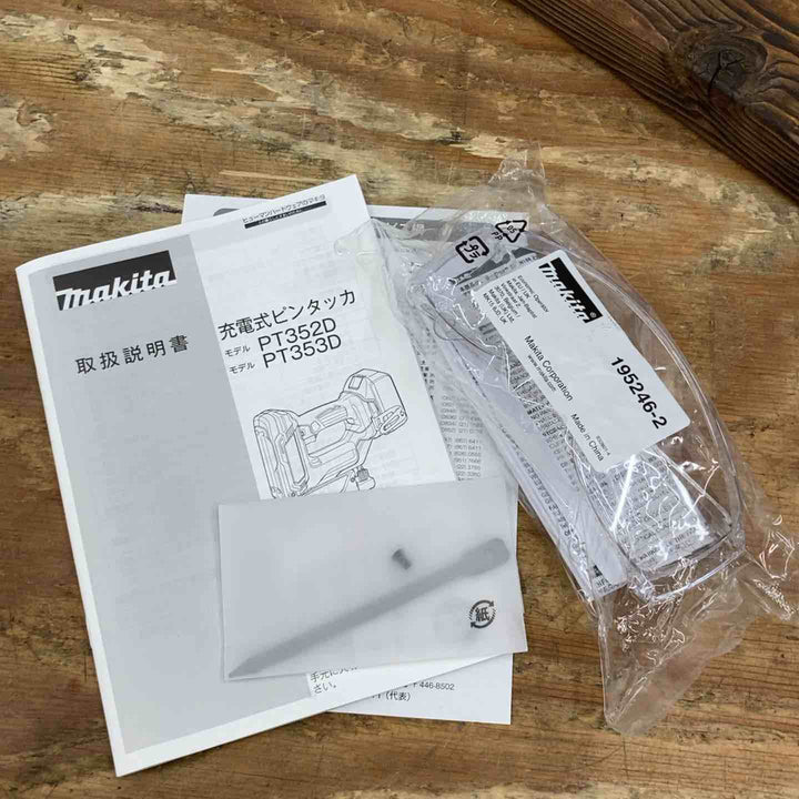 ★マキタ(makita) 18V コードレスピンネイラ PT353DZK 本体+ケース【柏店】