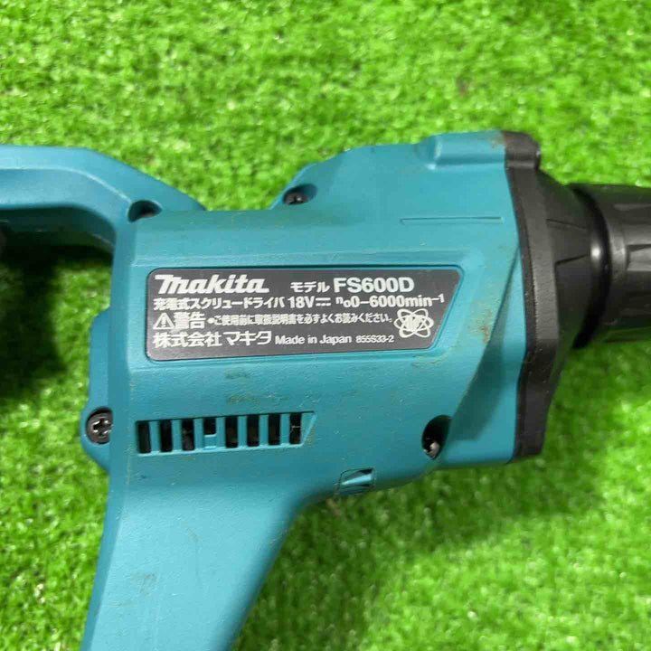 ★マキタ(makita) コードレススクリュードライバー 18V FS600DZ【川口店】