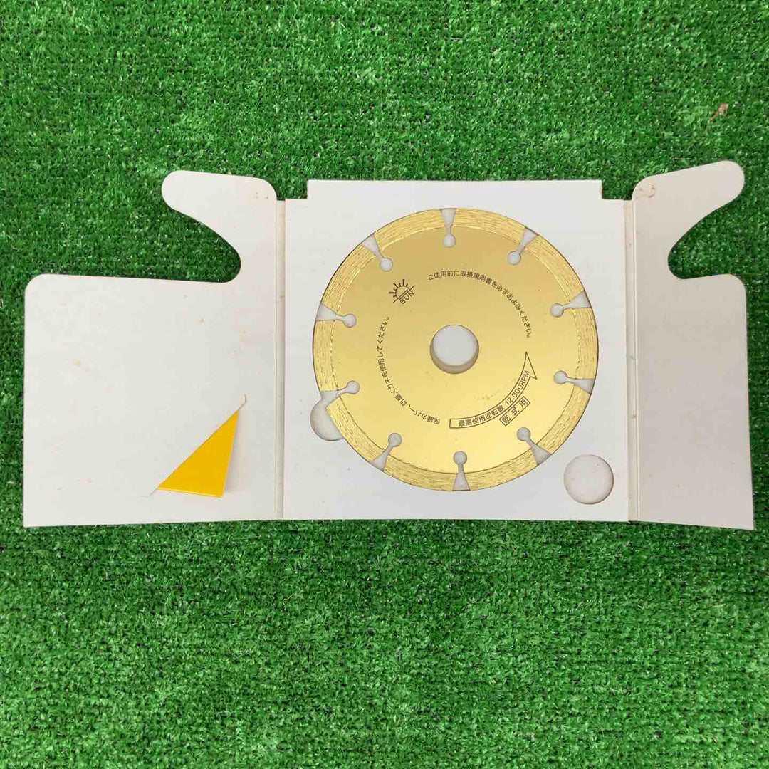 【現状品】 旭ダイヤモンド ドライカッター 125×2.2×20 ＊5枚セット 【鴻巣店】