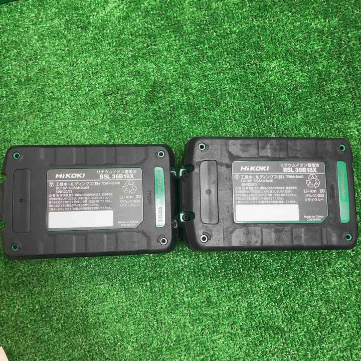 【未使用品】★ハイコーキ(HIKOKI ※旧:日立工機) リチウムイオンバッテリー 36V/4.0Ah BSL36B18X　2個セット【川崎店】