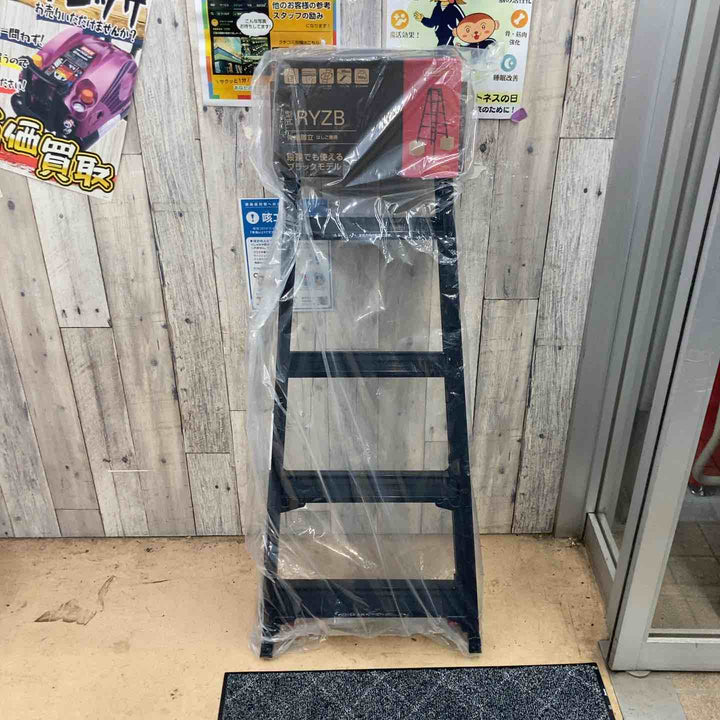 【未使用(店頭展示品)】◇長谷川工業(Hasegawa) 伸縮はしご兼用脚立 RYZB-15a【東大和店】