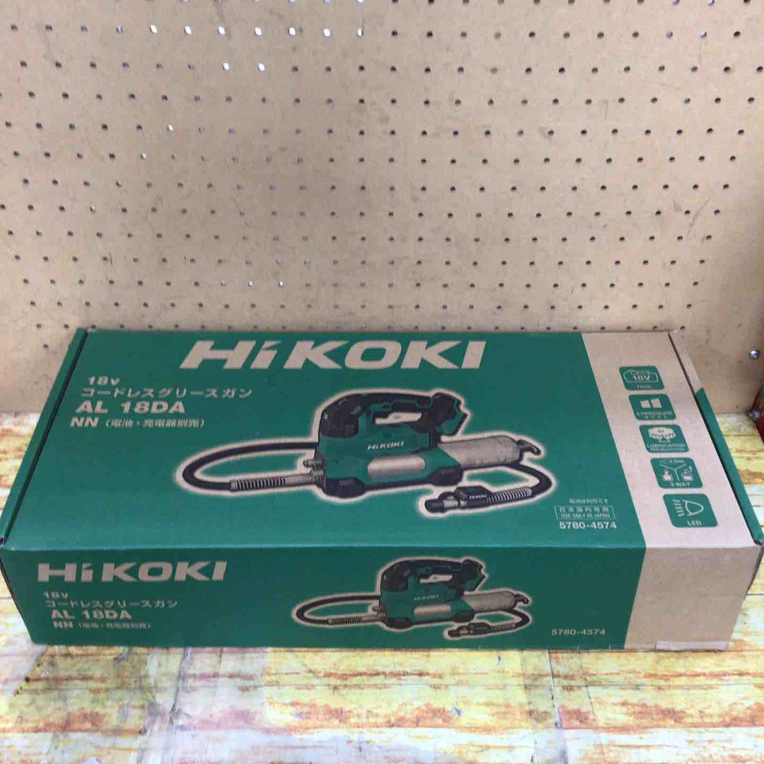 ハイコーキ(HIKOKI ※旧:日立工機) コードレスグリスガン AL18DA(NN)【川崎店】
