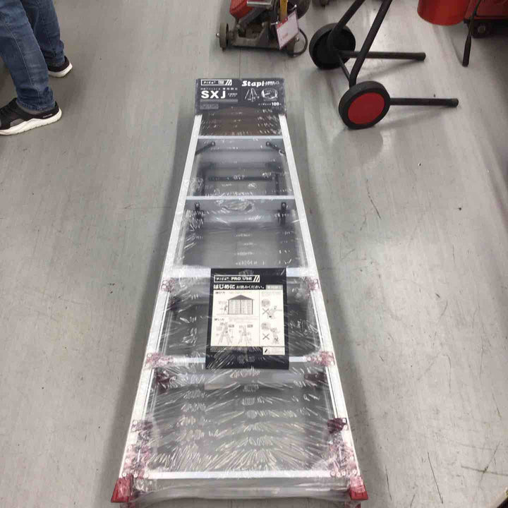 【未使用品(未開封) 店頭受取り限定】 Pica SXJ-180A 脚立 はしご ピカ 【戸田店】