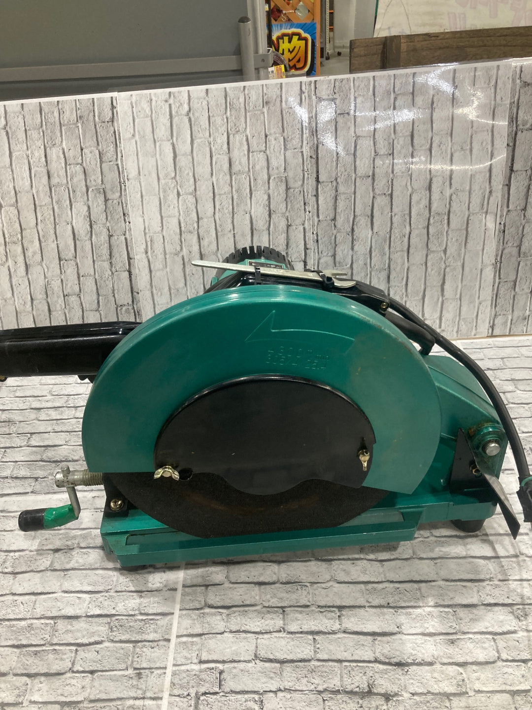 〇ミタチ　高速切断機　MGC-305EX【川口店】