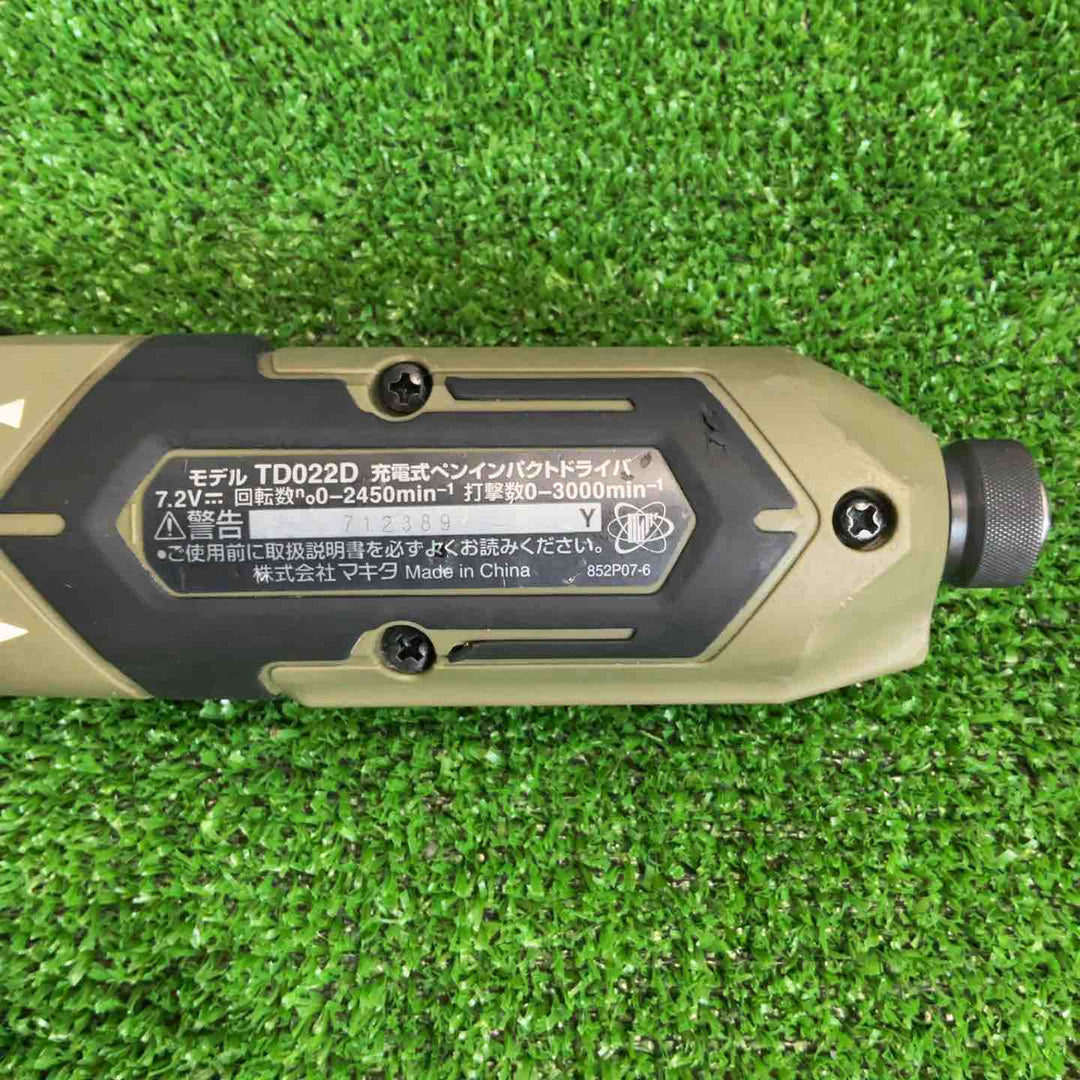 ★マキタ(makita) コードレスペンインパクトドライバー TD022DSHXO【草加店】