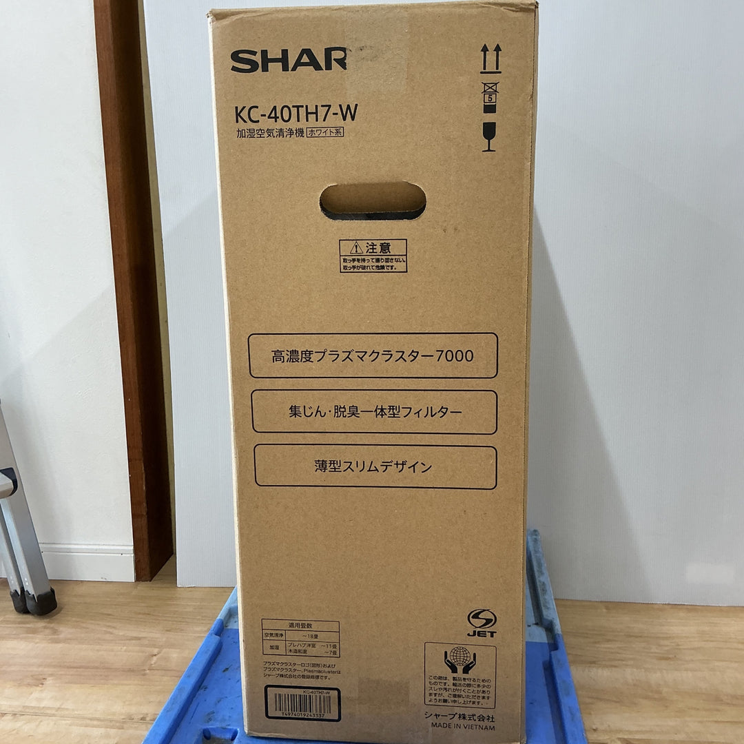 【店頭受取り限定】【未使用品】SHARP シャープ 空気清浄機 KC-40TH7-W【電材館越谷店】