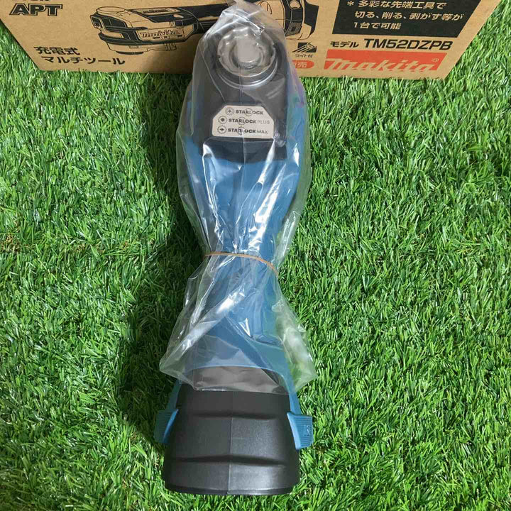 ★マキタ(makita) コードレスマルチツール TM52DZPB(本体のみ) LXT20周年記念限定カラー プレミアムブルー【戸田店】