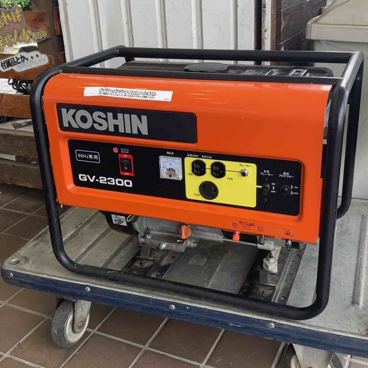 【店頭受取り限定】工進(KOSHIN) スタンダード 発電機 (定格出力2.3kVA) GV-2300【所沢店】