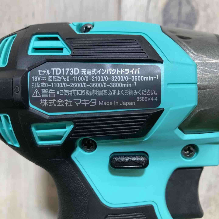 ★マキタ(makita) 18Vコードレスインパクトドライバ TD173DGXTB ターコイズブルー【草加店】