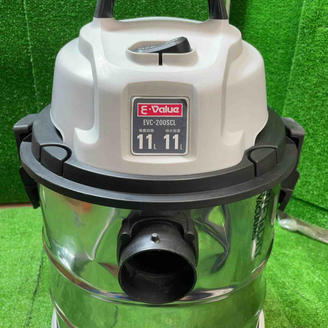 藤原産業 E-Value 乾湿両用掃除機 20L EVC-200SCL【桶川店】