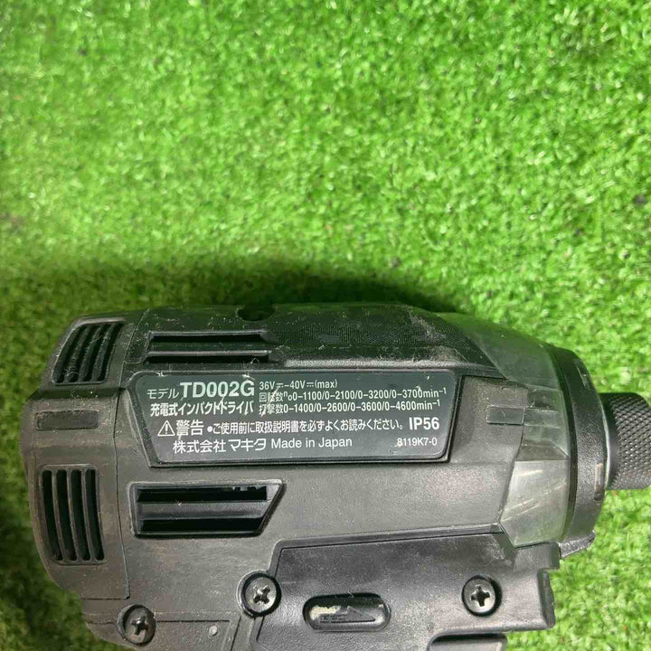 【中古品】 マキタ(makita) コードレスインパクトドライバー TD002GZB 【藤沢店】