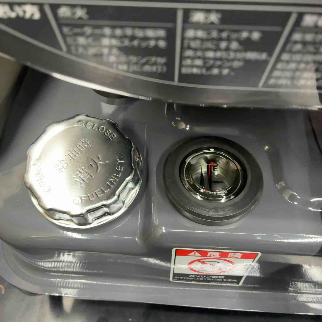 【美品】 オリオン (ORION) ジェットヒーター HR120D1 ロボ暖 50Hz 【藤沢店】