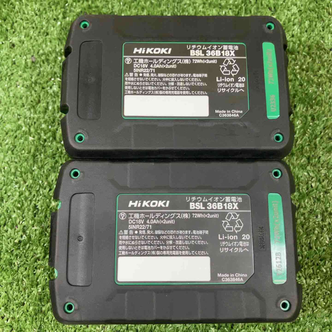 ★ハイコーキ(HIKOKI ※旧:日立工機) リチウムイオンバッテリー 36V/4.0Ah BSL36B18X【川崎店】