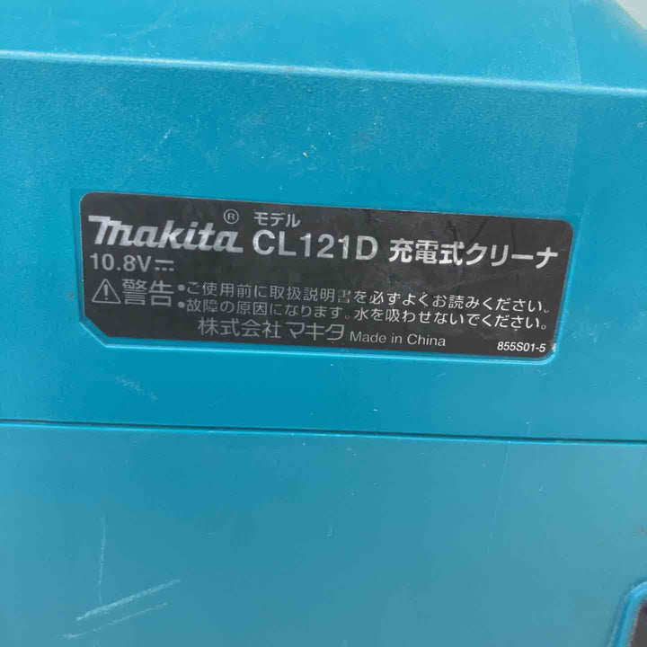☆マキタ(makita)10.8V 充電式クリーナー CL121DZ 本体のみ【戸田店】