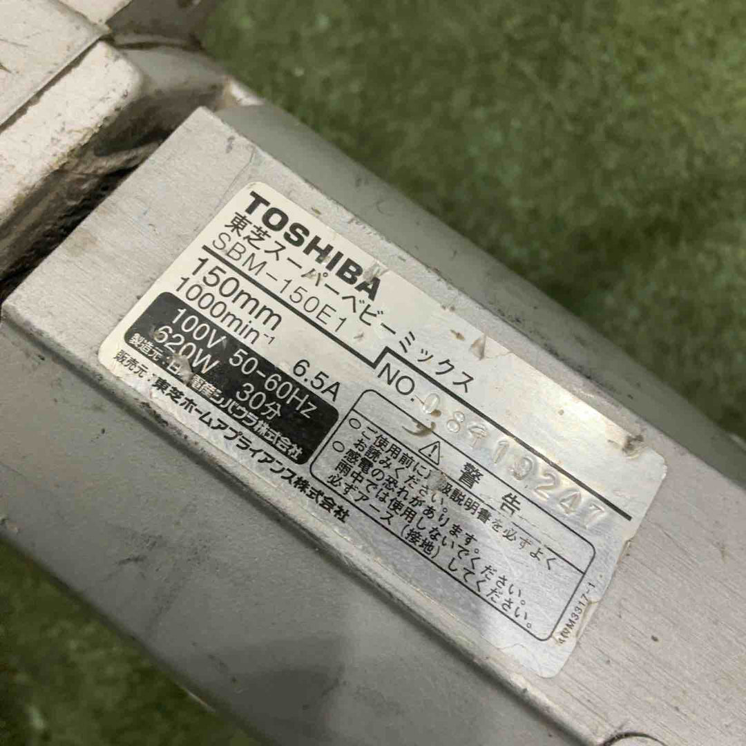 【店頭受取り限定】☆日本電産(旧：東芝) かくはん機 SBM-150E1 動作確認済【川口店】