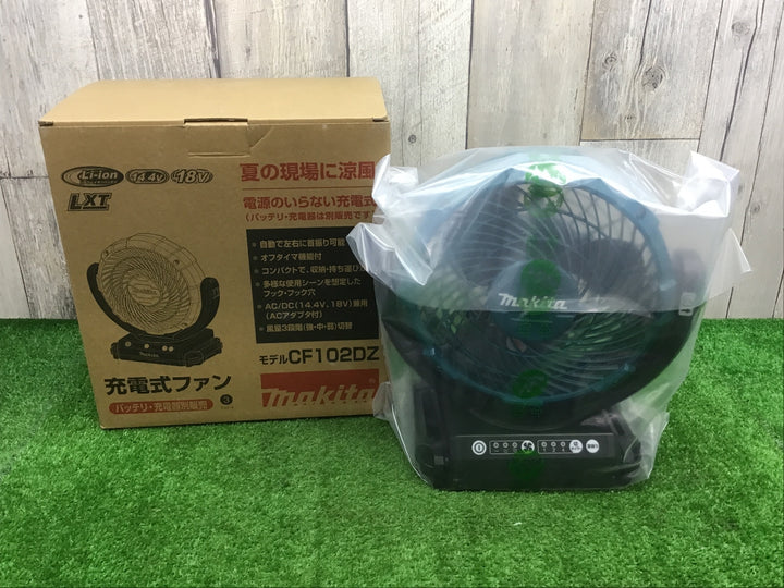 ★マキタmakita コードレスファン CF102DZ(本体のみ)【富山店】●SC