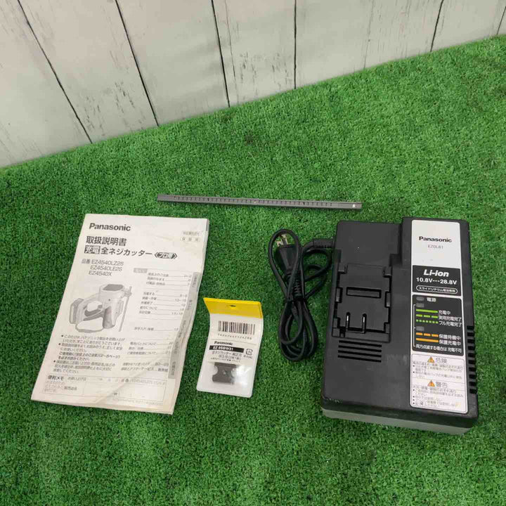 ◇パナソニック(Panasonic) 14.4V コードレス全ネジカッターー EZ4540LZ2S-B【越谷店】