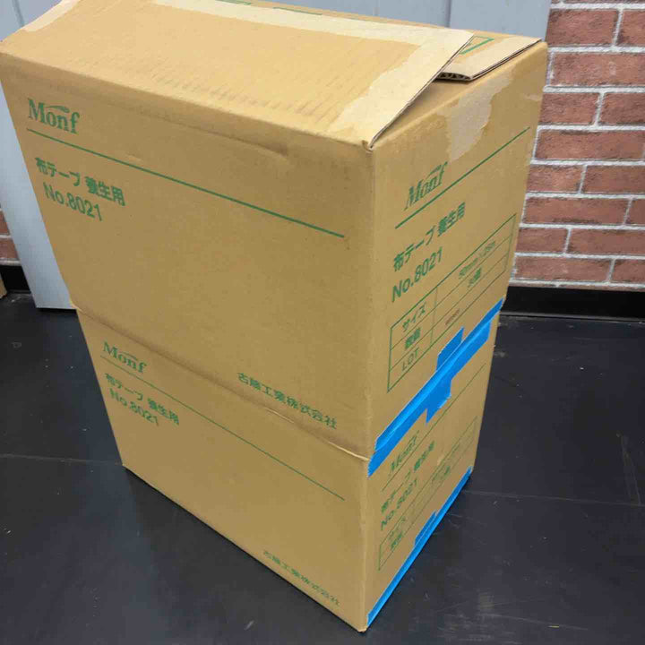 古藤工業 MONF No.8021 養生用布粘着テープ 50mm×25m(30巻) 2箱セット 計60巻 【藤沢店】