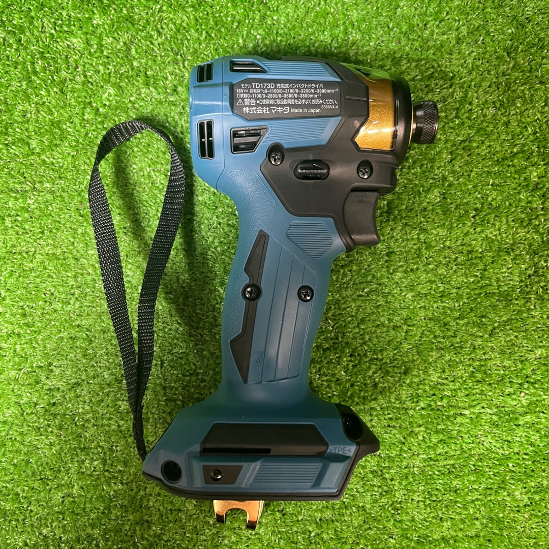 ◇マキタ(makita) コードレスインパクトドライバー TD173DZPB LXT20周年記念限定カラー プレミアムブルー 本体+ケース【町田店】