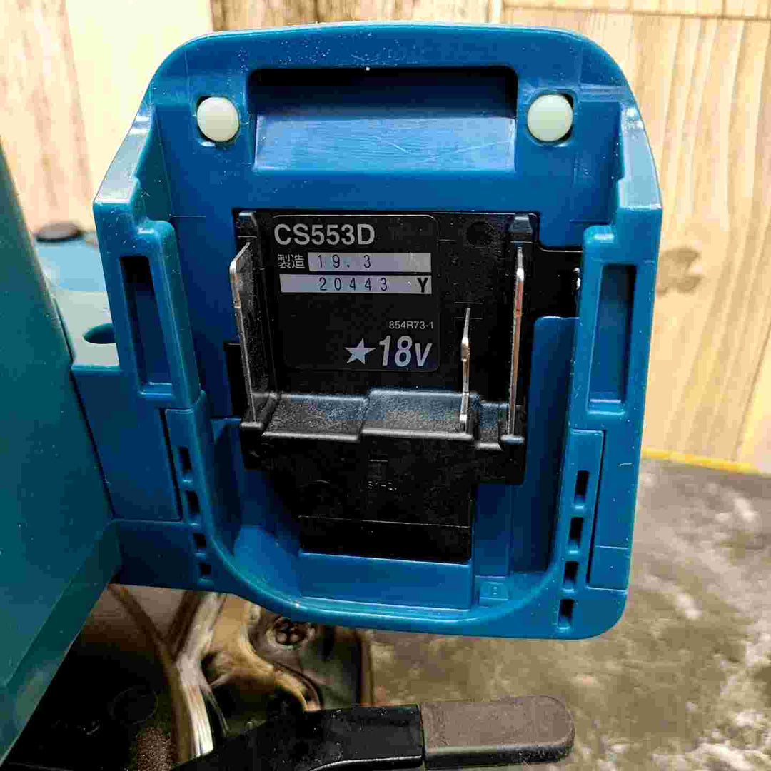 ★マキタ(makita) コードレスチップソーカッター CS553DZ【八潮店】