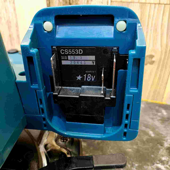 ★マキタ(makita) コードレスチップソーカッター CS553DZ【八潮店】